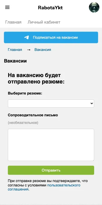 Восемь шагов: от ю-тестов текущей версии до нового UI-кита